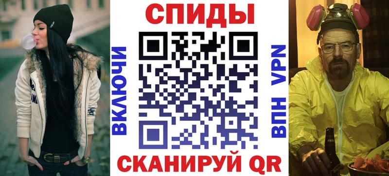 АМФ Premium где можно купить Тюмень