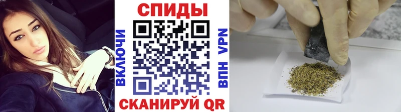 Бутират Butirat  купить наркоту  Тюмень 