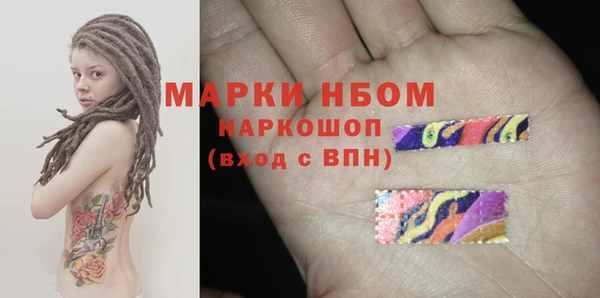 MDMA Premium VHQ Абаза