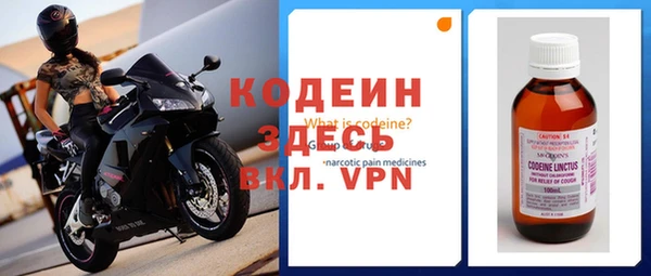 MDMA Premium VHQ Абаза