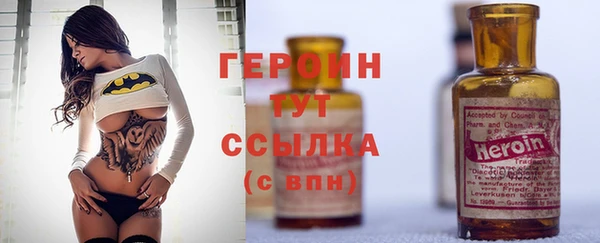 соль курить ск Абдулино