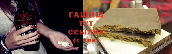 COCAINE Абинск