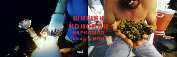 MDMA Premium VHQ Абаза