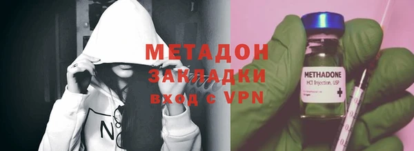 MDMA Premium VHQ Абаза