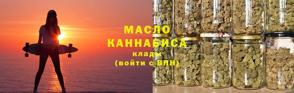 мяу мяу мука Заволжье