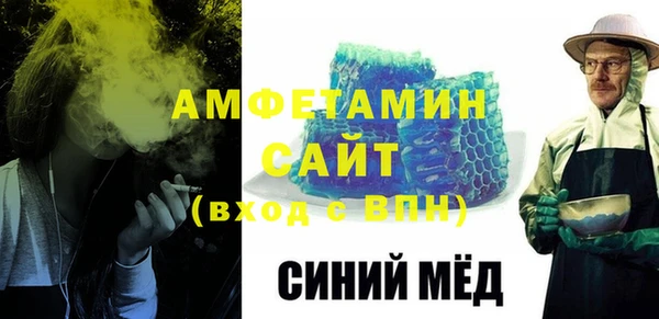 герыч Дмитриев