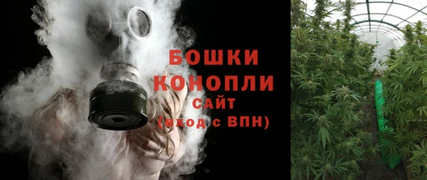 MDMA Premium VHQ Абаза