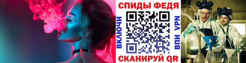 гидра   Тюмень  Метамфетамин винт  где купить наркотик 