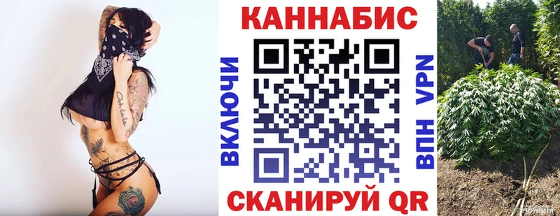 где найти   Тюмень  МАРИХУАНА план 